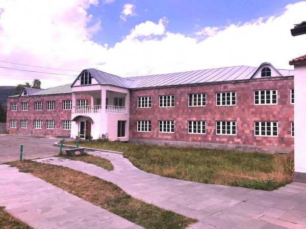 «Ալիք» հանգստյան տուն