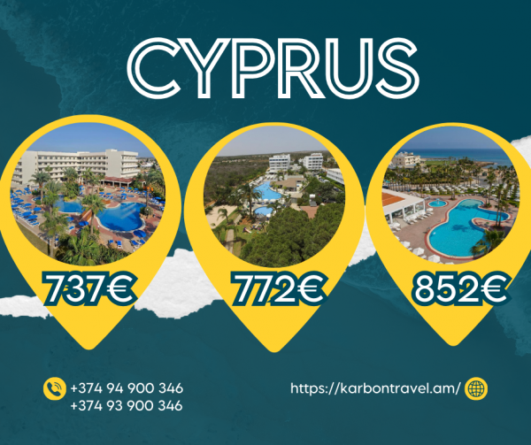 Կիպրոս՝ վայր, որտեղ ուզում ենք մնալ